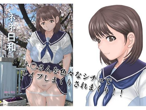 きろめ〜とる34 (同人誌)