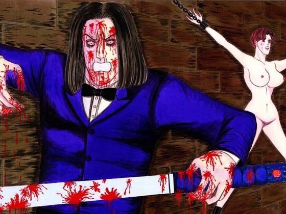 ラコスト城の恐怖 (同人誌)