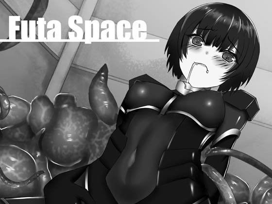 Futa Space (同人誌)