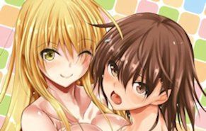 ビリビリみさきち (同人誌)