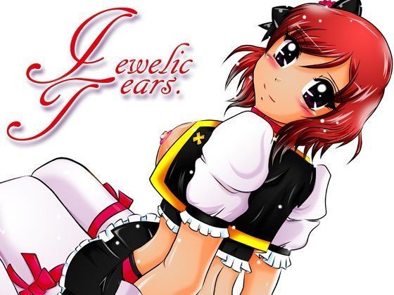 Jewelic Tears. (同人誌)
