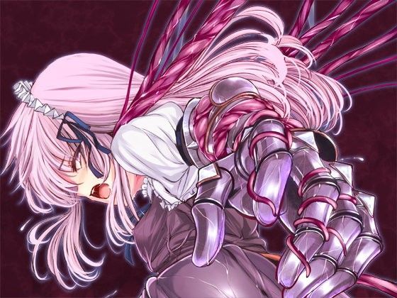 プリンセスクライシス (同人誌)