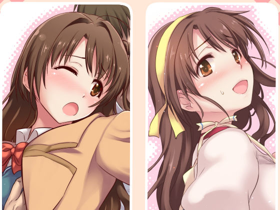 しまむらっくす (同人誌)