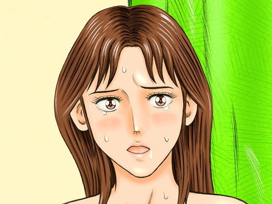 部屋の影に誰かいる (同人誌)