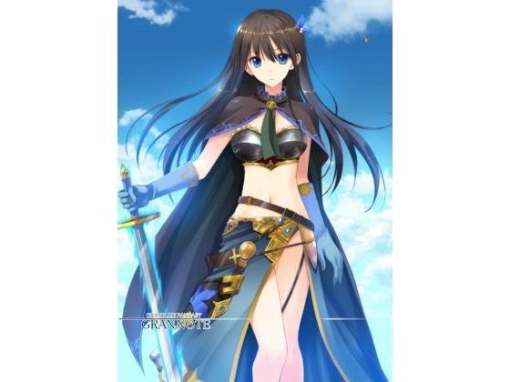 GRANNOTE (同人誌)