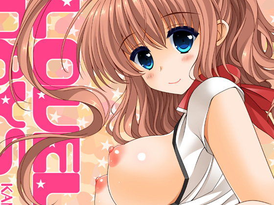 LOVELY DAYS (同人誌)