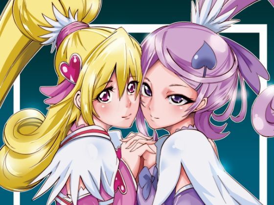 ドキドキ搾精倶楽部 (同人誌)