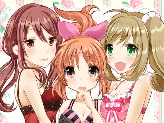 教えてあげます。 (同人誌)