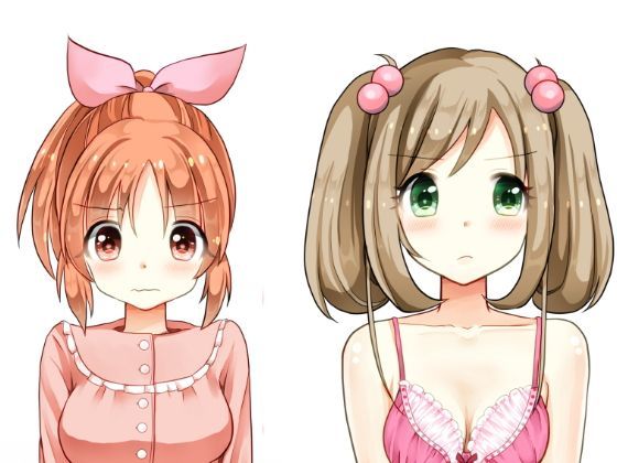 おたがいはじめて (同人誌)