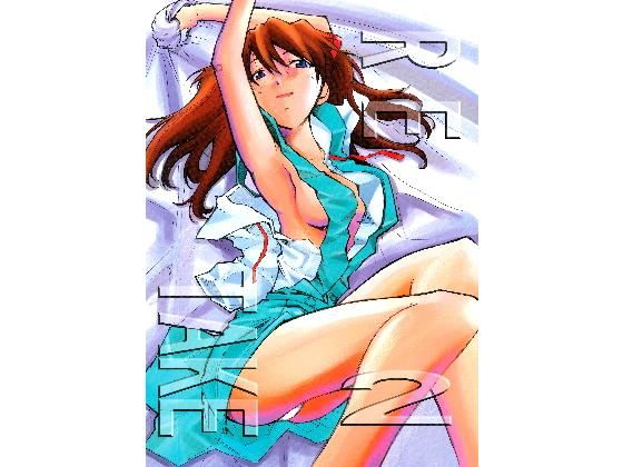 RE-TAKE2 (同人誌)