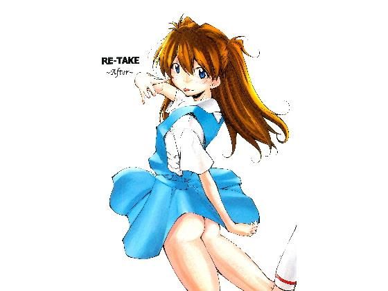 RE-TAKE After (同人誌)