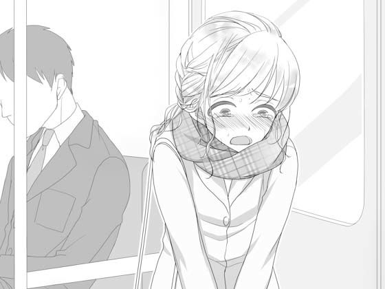 しこたまビール飲み終電とび乗った女子大生vs.尿意 (同人誌)