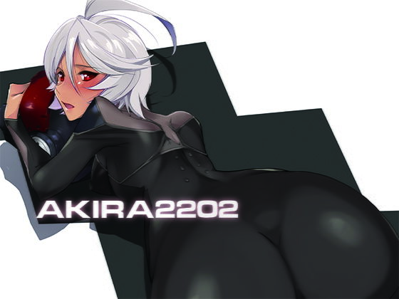 AKIRA2202 (同人誌)