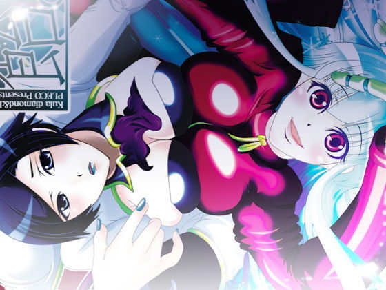 42_鞭と・飴と〜KOF XI〜 (同人誌)