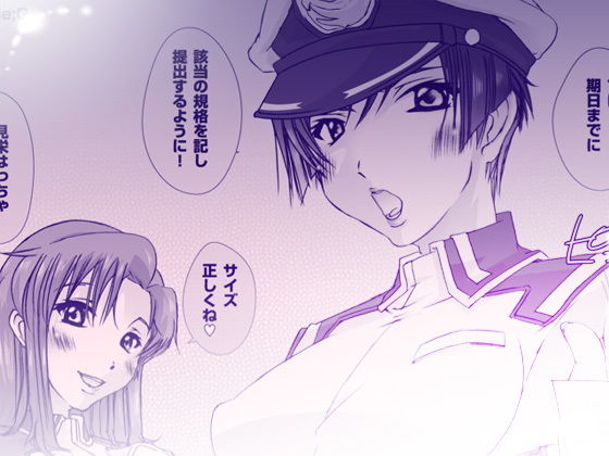 11_pleco-de；G「ナタルにハァハァすんのって俺だけ-」 (同人誌)