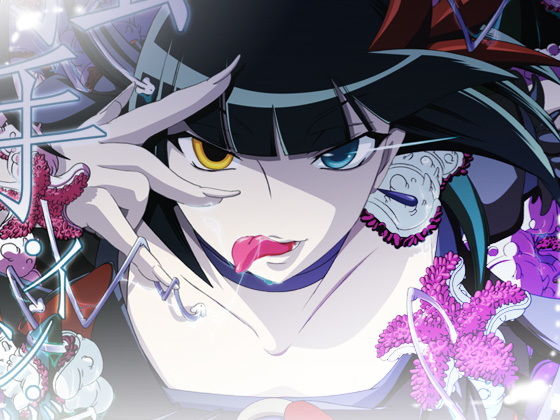 07_pleco-de；L 「触手・イン・ザ・ダーク」 (同人誌)