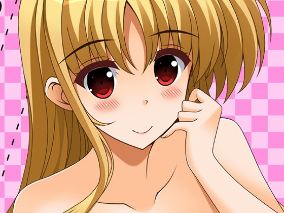 俺の妹が極度のブラコンで困ってしまう2 (同人誌)