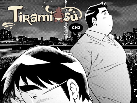 TIRAMI SU Chapter 2 (同人誌)