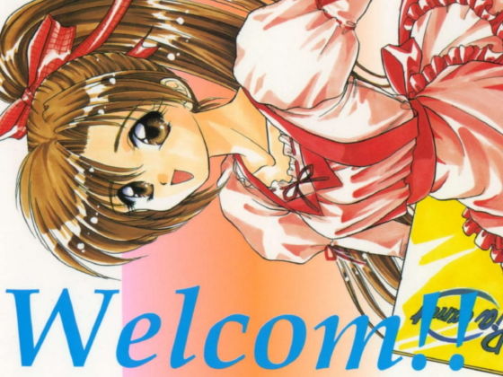 wellcom (同人誌)