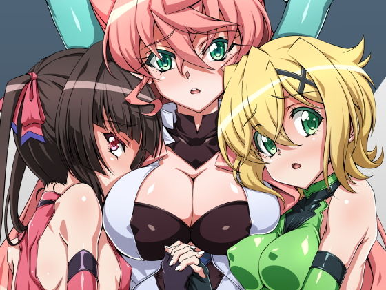 トライリンカー (同人誌)