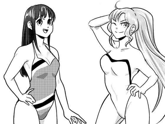 アンダーグラウンドバトル2〜処刑〜 (同人誌)