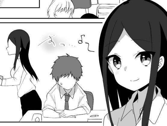 憑依友達 (同人誌)