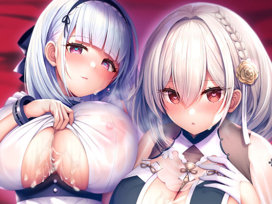 アズレンおっぱいおっきい本 (同人誌)