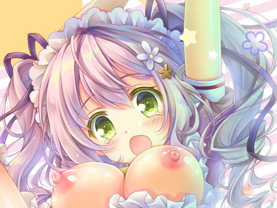 官能小説家先生のお宅で働いています。 (同人誌)