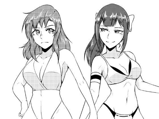 アンダーグラウンドバトル5〜デスマッチ〜 (同人誌)