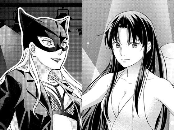 アテナ女子プロレス2 (同人誌)