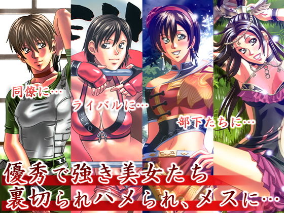 ジャッキーハウス5 (同人誌)