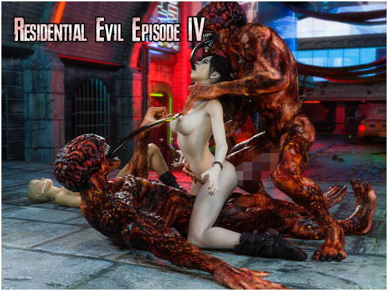 Residential Evil XXX IV Chaos Streets (同人誌)