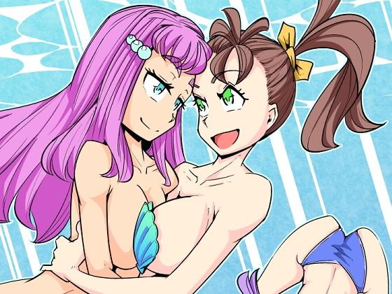 トロピカオナレッスン (同人誌)