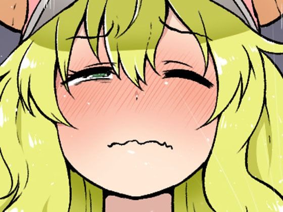 支援サイト過去作品2019年2月〜6月 (同人誌)