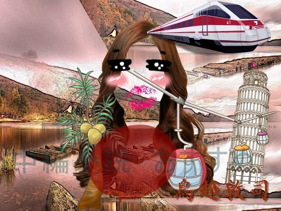 中編小説 おすすめ 鳥越敦司 (同人誌)