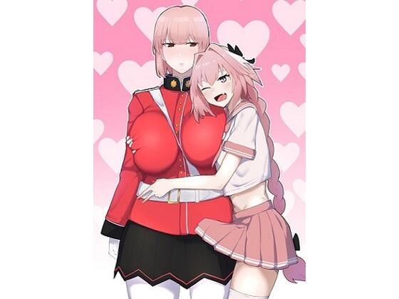 イチャラブふちょトルフォ！ (同人誌)