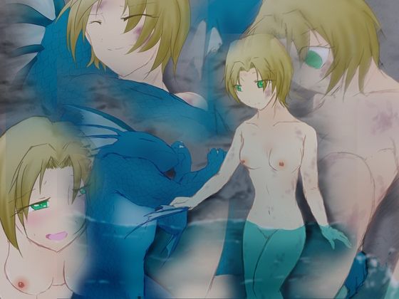 役立たずの苗床 (同人誌)