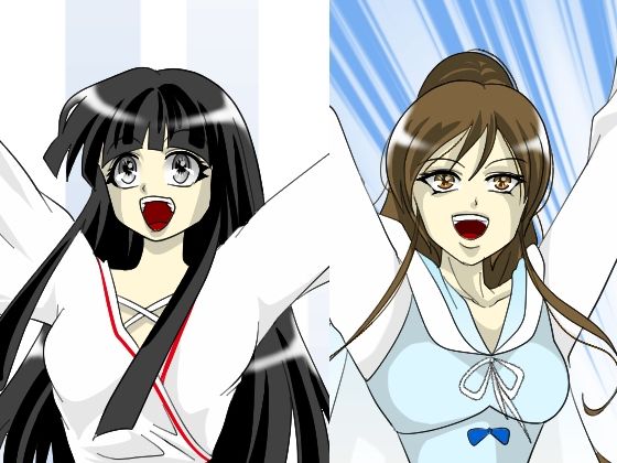 アンダーグラウンドバトル6〜生け贄〜 (同人誌)