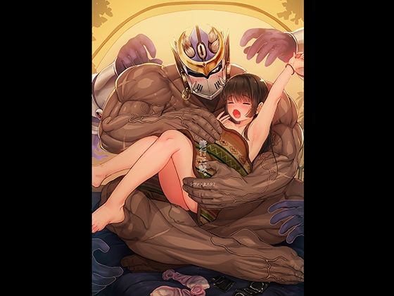 修行三昧。 (同人誌)