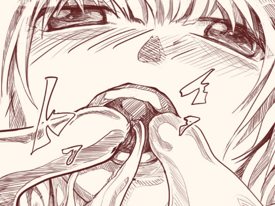 倒されていくモンスター達の日常〜触手編〜 (同人誌)