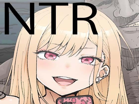 バイトがんばるコスプレイヤーさん (同人誌)