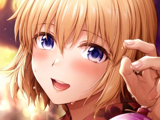 ジャンヌと夏祭りの夜に (同人誌)