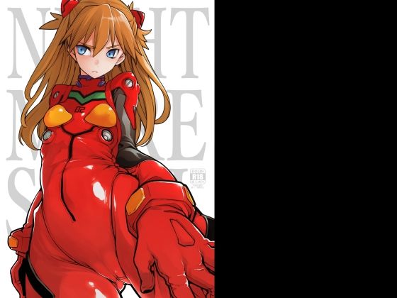 NIGHTMARE SPELL NIGHTMARE SPELL (同人誌)