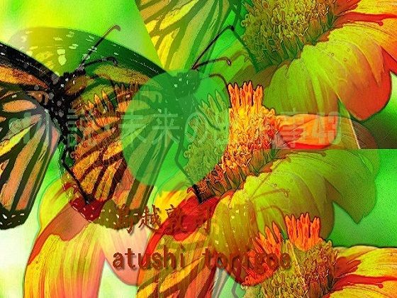 SF小説・未来の出来事43 (同人誌)