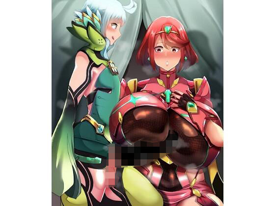 ヤリチンホタルのスチールチンポ！ (同人誌)