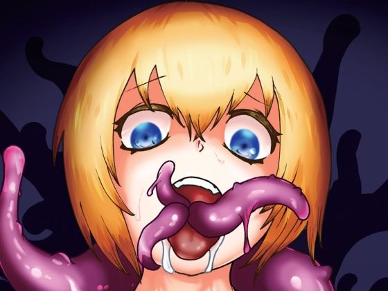 寄生・乗っ取り合同誌 (同人誌)