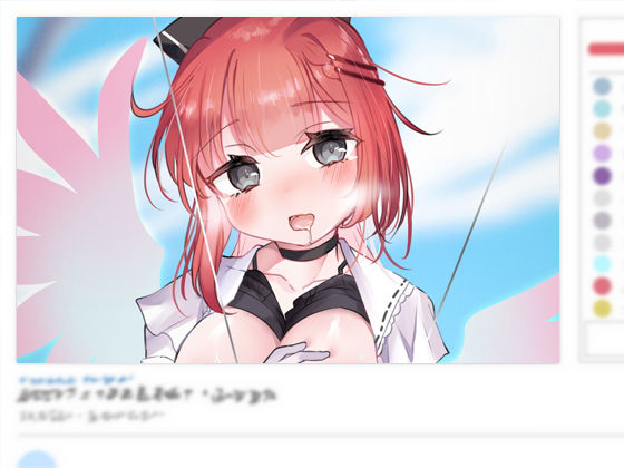 聖天使スノウカメリア 第3話「操心人形劇」 (同人誌)