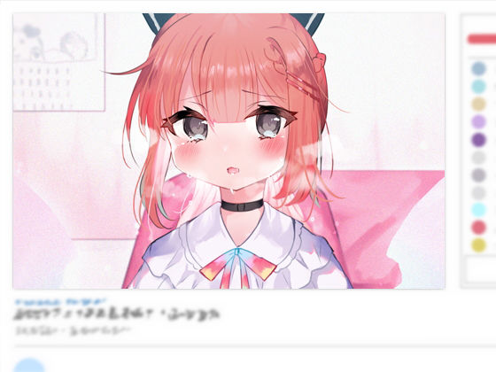 聖天使スノウカメリア 幕間1「スノウカメリアの雑談配信」 (同人誌)