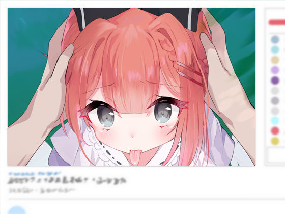 聖天使スノウカメリア 第4話「剛力爆砕」 (同人誌)