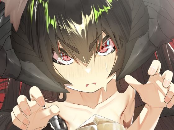 上位魔族・・なのだが？ (同人誌)